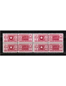 SOMALIA AFIS 1950 Pacchi postali 1c rosa lillaceo in quartina MNH**