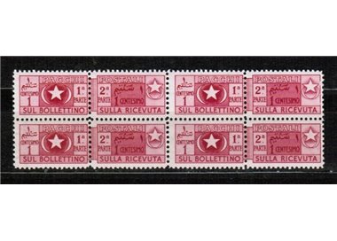 SOMALIA AFIS 1950 Postal parcels 1c lilac pink in block of four MNH**