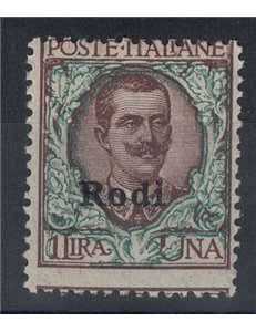 AEGEAN RHODES 1917 1£ brown and green MNH**
