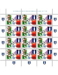 ITALIA 2008 Inter campione d'Italia MF MNH**
