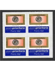 ITALIA 2004 Posta prioritaria € 0,60 A in quartina MNH**