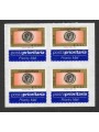 ITALY 2004 Priority mail €0.60 A in quartina MNH**
