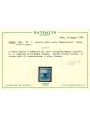 ITALIA 1945-46 30₤ Democratica MNH** ©