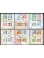 ITALY 1990 Football World Cup 6 s/s MNH**