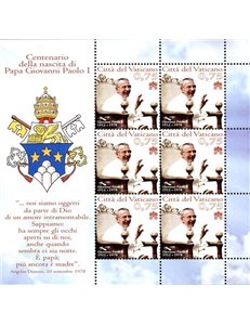 VATICAN 2012 Pope John Paul I s/s MNH**