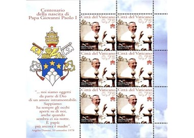 VATICAN 2012 Pope John Paul I s/s MNH**