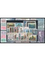 ITALIA 1992 Annata Completa 38v + 6 BF MNH**
