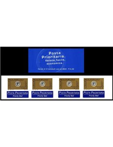 ITALY 1999 Priority Mail (A) booklet MNH**