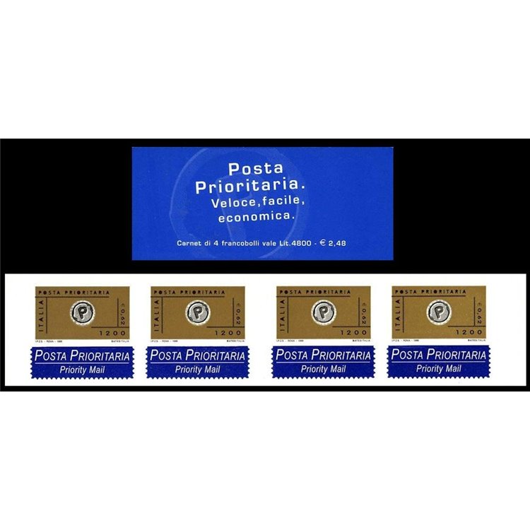 ITALIA 1999 Posta prioritaria (A) LB MNH**