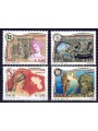ITALIA 2005 Regioni d'Italia 4v MNH**