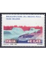 ITALY 2005 Milan Trade Fair MNH**
