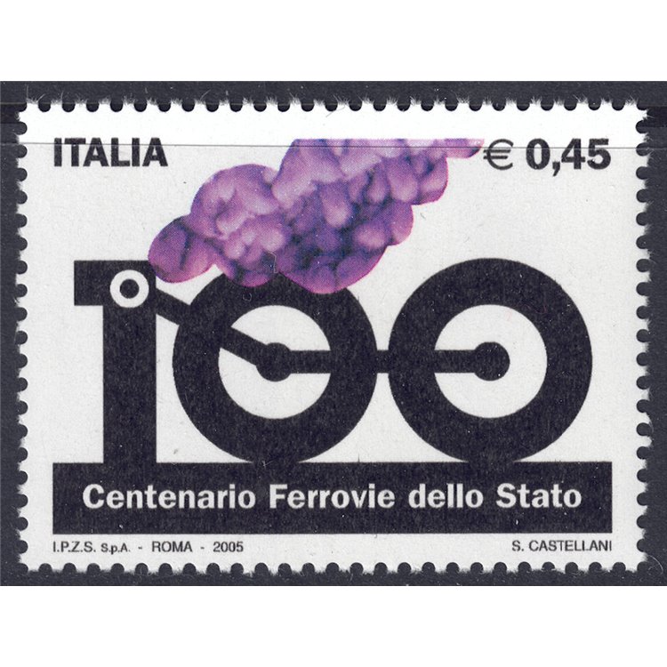 ITALIA 2005 Ferrovie dello Stato MNH**