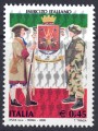 ITALIA 2005 Esercito italiano MNH**