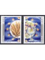 ITALY 2005 Europe 2v MNH**