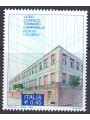 ITALY 2005 Tommaso Campanella High School MNH**