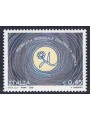 ITALY 2005 Anti-drug day MNH**