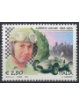 ITALIA 2005 Alberto Ascari MNH**