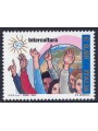 ITALIA 2005 Intercultura MNH**