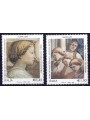 ITALIA 2005 Filippo Lippi 2v MNH**