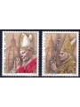 ITALIA 2005 Giovanni Paolo II e Benedetto XVI 2v MNH**