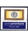 ITALIA 2005 Posta Prioritaria € 0,62 MNH**
