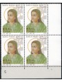 ITALIA 2002 Santa Maria Goretti in quartina MNH**