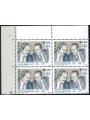 ITALIA 2002 Falcone e Borsellino in quartina MNH**