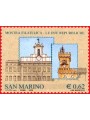 SAN MARINO 2006 The Two Republics MNH**