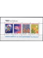 ITALIA 1999 Orientamento al collezionismo BF MNH**