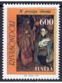 ITALIA 1991 Presepe di Rivisondoli MNH**