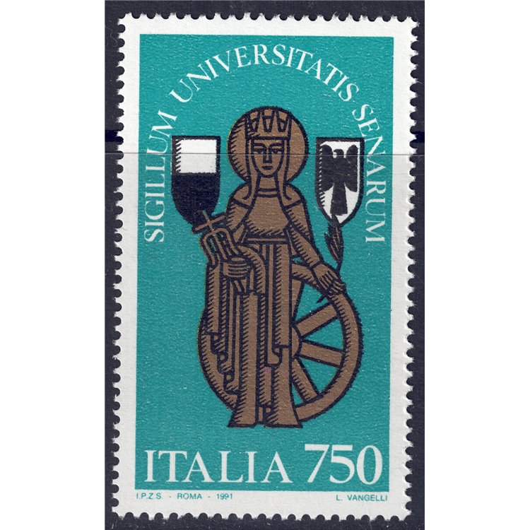 ITALY 1991 University of Siena MNH**