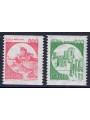 ITALY 1991 Castles from Bobina 2v MNH**