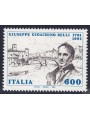 ITALIA 1991 Gioacchino Belli MNH**