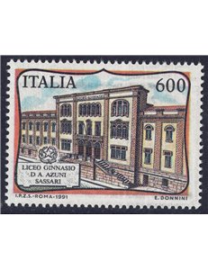 ITALY 1991 Azuni High School MNH**