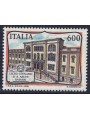 ITALY 1991 Azuni High School MNH**