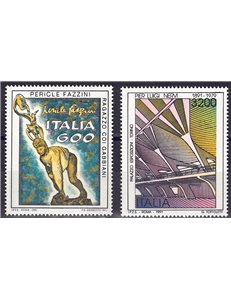 ITALY 1991 Artistic Heritage 2v MNH**