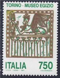 ITALY 1991 Egyptian Museum MNH**