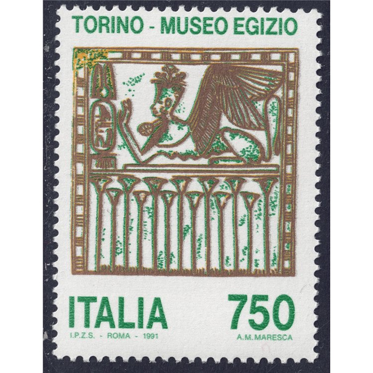 ITALIA 1991 Museo Egizio MNH**