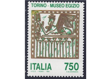 ITALY 1991 Egyptian Museum MNH**