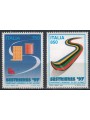 ITALIA 1997 Sci alpino 2v MNH**