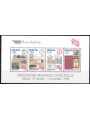 ITALIA 1997 Esposizione mondiale di filatelia BF MNH**