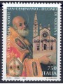 ITALY 1997 San Geminiano MNH**