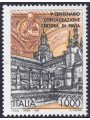 ITALIA 1997 Chiesa Certosa di Pavia MNH**