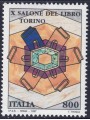 ITALIA 1997 Salone del libro MNH**