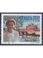 ITALIA 1997 Paola Ruffo MNH**