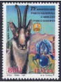 ITALY 1997 Abruzzo National Park MNH**