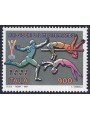 ITALY 1997 Mediterranean Games MNH**