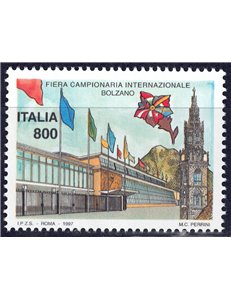 ITALIA 1997 Fiera di Bolzano MNH**