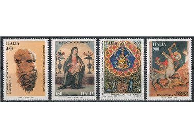 ITALY 1997 Artistic Heritage 4v MNH**