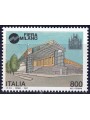 ITALIA 1997 Fiera di Milano MNH**